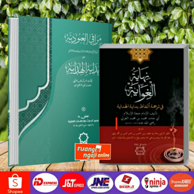2 Kitab Terjemah Perkata dan kitab kuning Kosongan