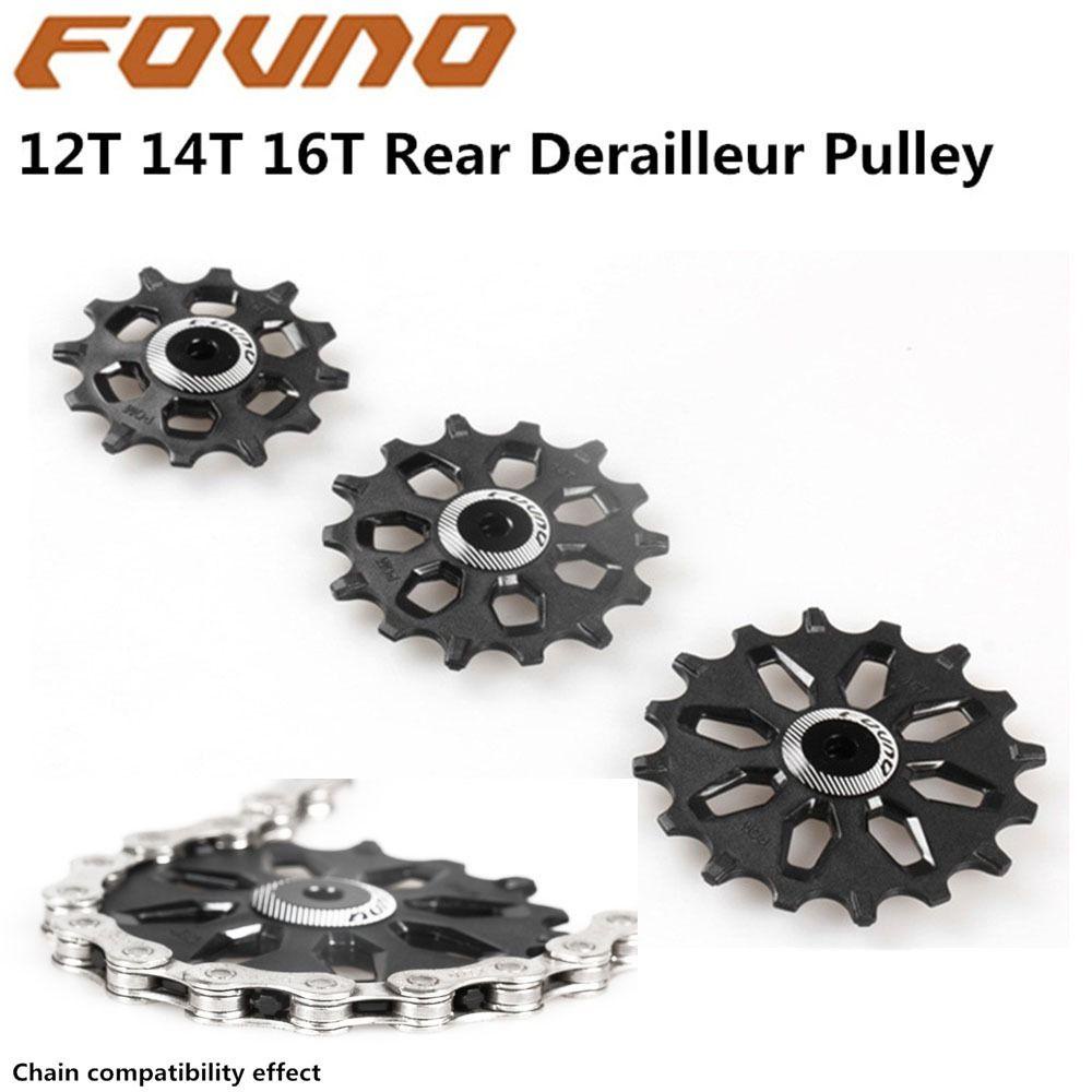 R-FLOWER Pulley Derailleur Set Hitam 7-12s 12T 14T Gigi Sempit Lebar 16T