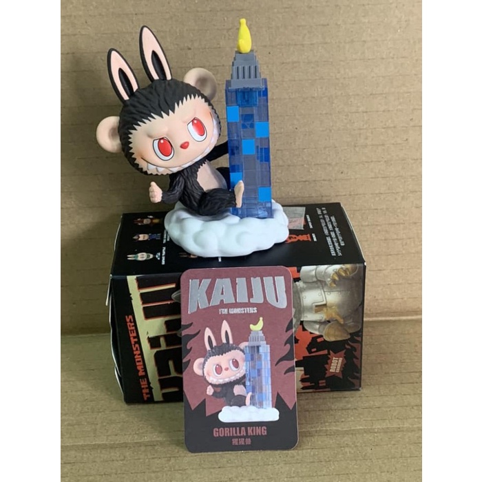 Super Secret Pop Mart Labubu the Monsters Kaiju Gorilla King