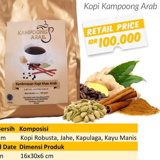 

☪ Kopi Kampoeng Arab Kemasan 500gr (Tanpa Gula) Kopinya Kopi Robusta ✾