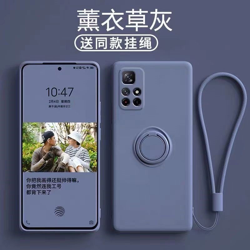 Case Hp Xiaomi 12 Lite Redmi 10 2022 Redmi Note 11 11 Pro 5G Redmi Note 10 5G Note 10 Pro Tali Motif