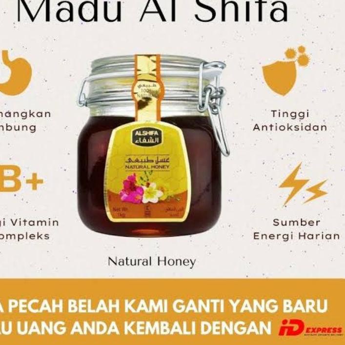 

❋ AL SHIFA 1KG ➫