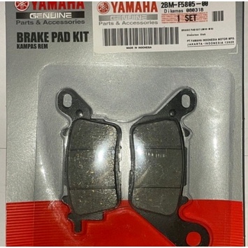 KAMPAS REM DEPAN MOTOR DISPED DISPAD (2BM) YAMAHA MIO M3 GEAR FINO AEROX NMAX