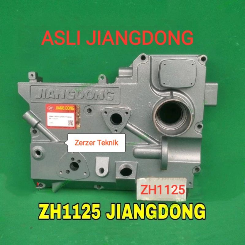 GEAR CASING ZH1125 / TUTUP DEPAN ENGKOL ZH1125 JIANGDONG