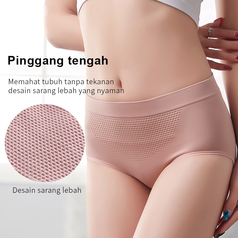 Celana Dalam Wanita Briefs Elastis Seamless Mid Waist Bahan Katun Lembut Sutra Underwear cd 156