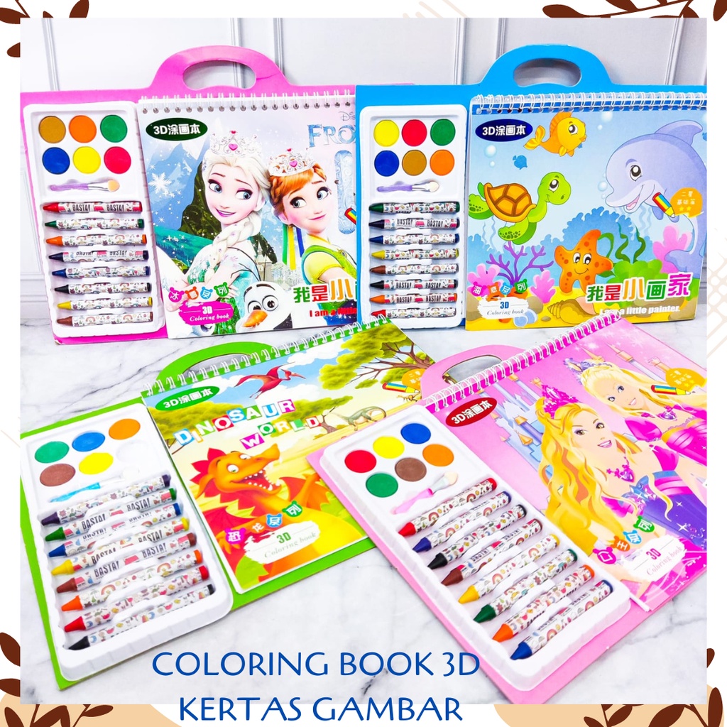 

COLORING BOOK 3D KERTAS GAMBAR FREE KUAS SET KRAYON BUKU GAMBAR SPIRALL MEWARNAI CRAYON PAINT