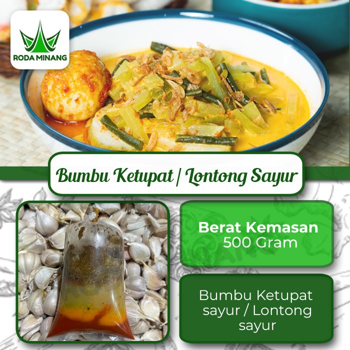 

Bumbu Ketupat Sayur Lontong Padang Bumbu Giling Basah Campur Halus Jadi Masak instant - 500 Gram