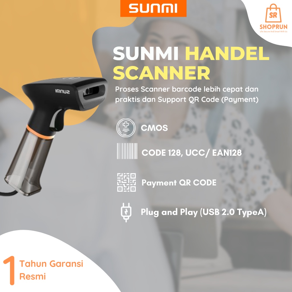 Barcode Scanner SUNMI HANDHELD SCANN - HANDHELD SCANN