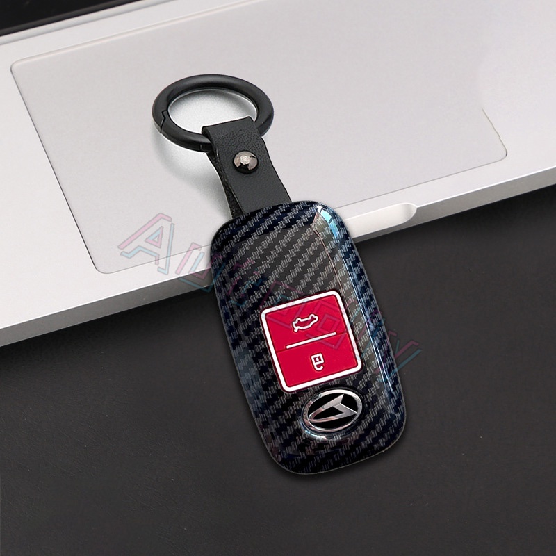 Case Kunci Mobil Toyota Veloz 2022 Veloz 2021raize Avanza 2022 Yaris Ativ 2022 2023 New Yaris Ativ Sports ABS Carbon Fiber Car Key Case Cover