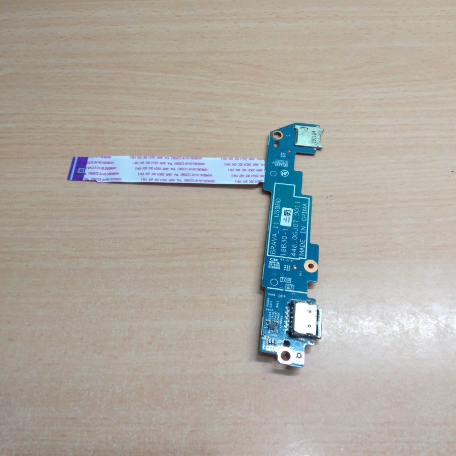 Childboard Laptop HP Pavilion X360M