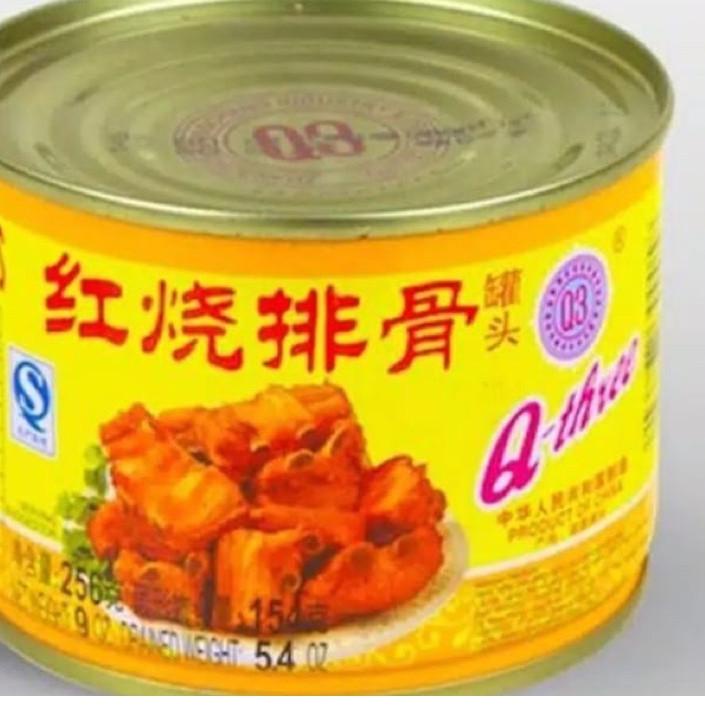 

✪ Q3 STEWED PORK IGA BABI PAIKUT KALENG PORK CHOP PAI KUT ♔
