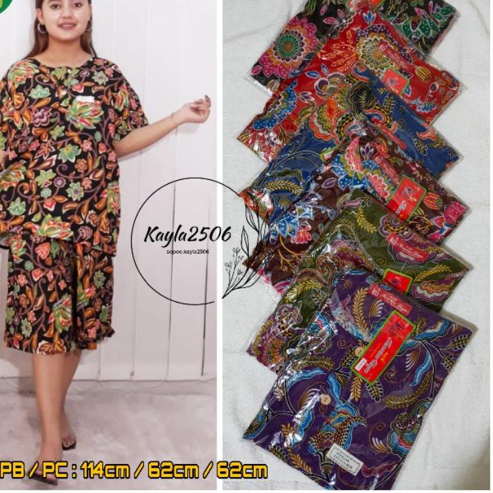 GROSIR Setelan kencana ungu kulot batik kencana ungu buruan