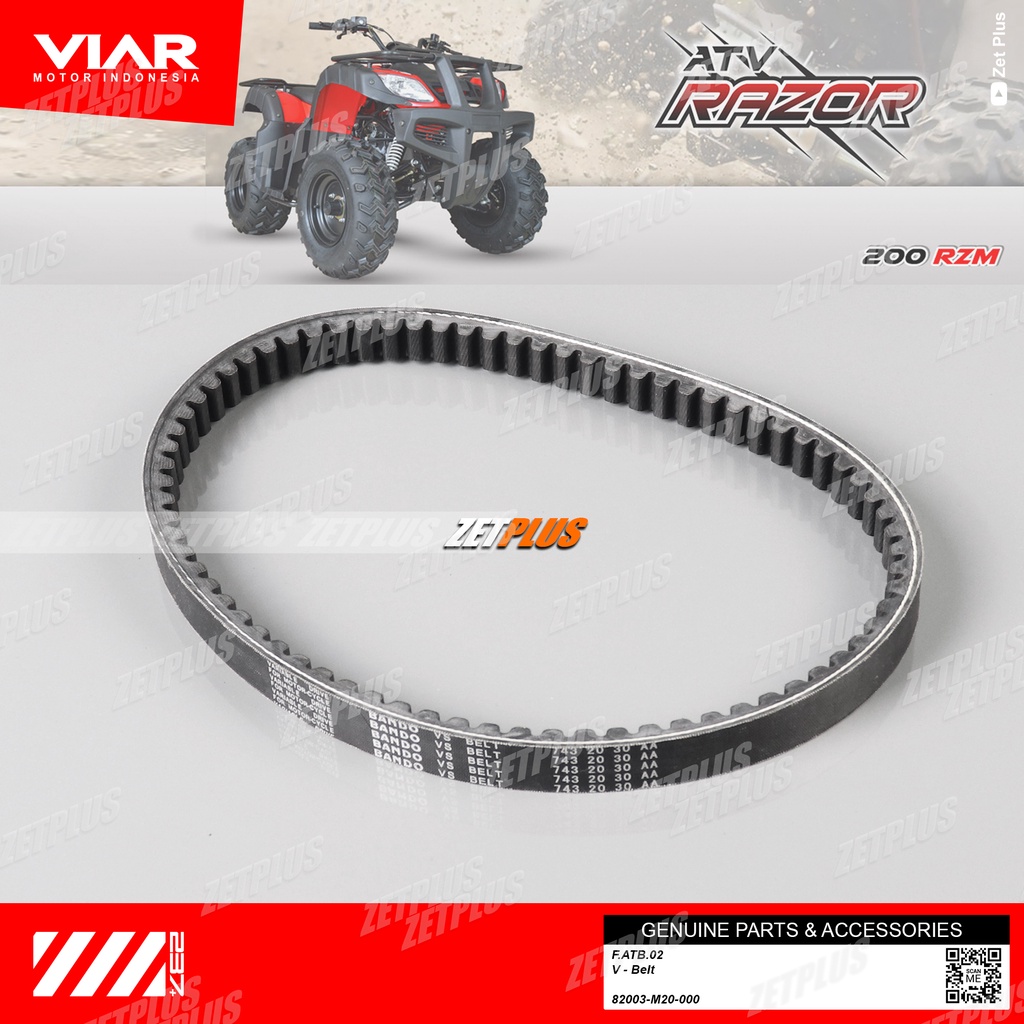 V-BELT ATV RAZOR /vanbelt viar original/drive belt matic 743-20-30