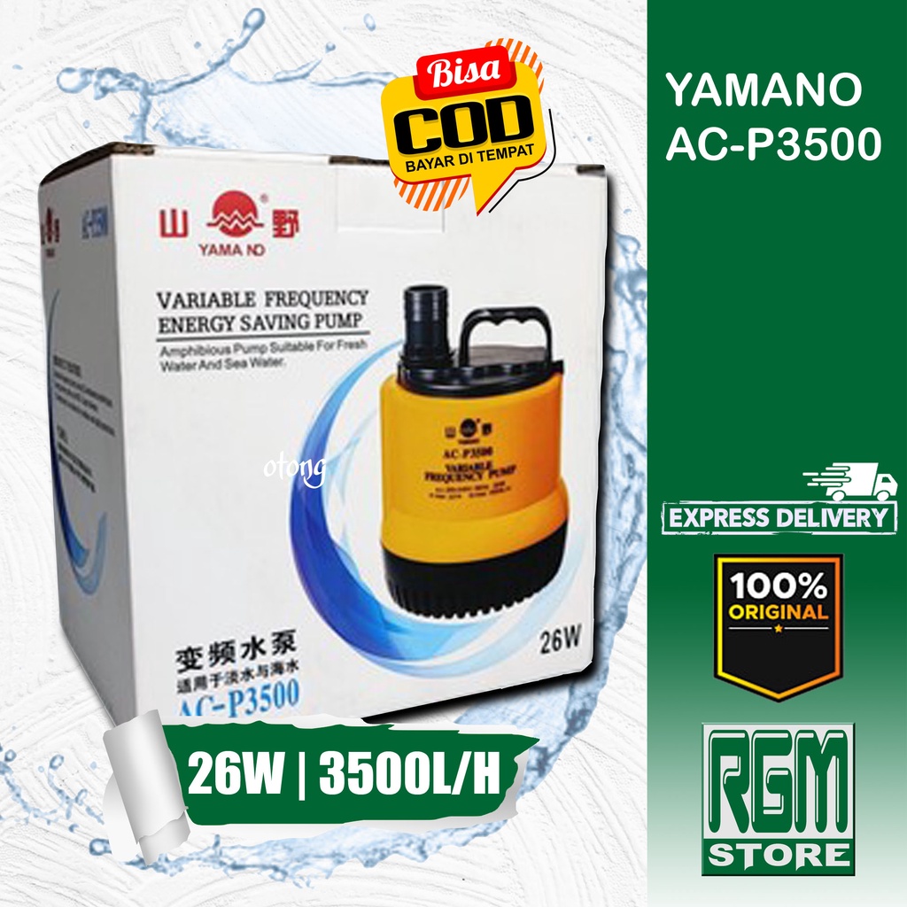 YAMANO ACP3500 AC P3500 ACP 3500 MESIN POMPA CELUP KOLAM IKAN HIDROPONIK