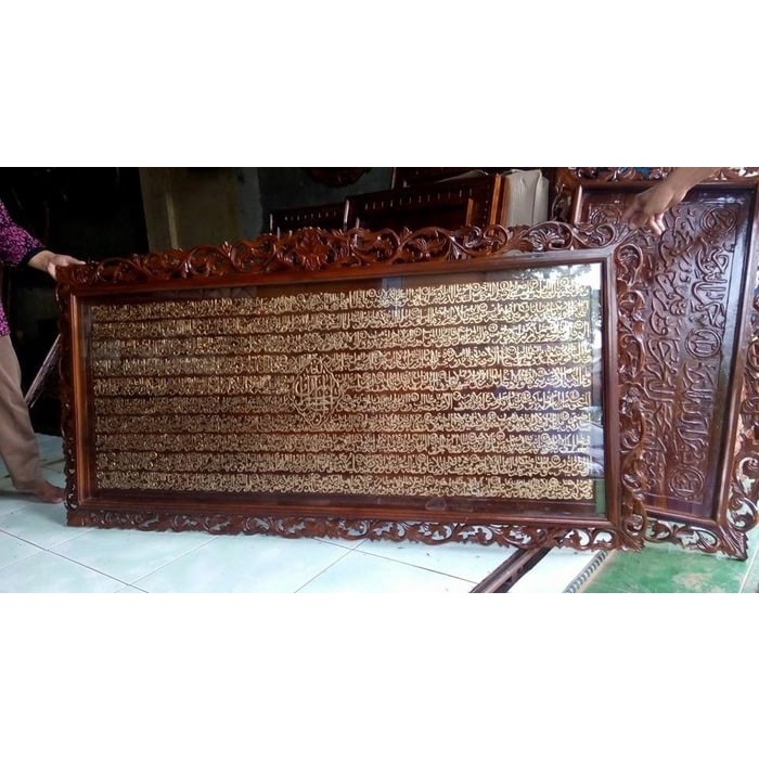 Kaligrafi kayu surat yasin, kaligrafi ukir surat yasin kayu jati