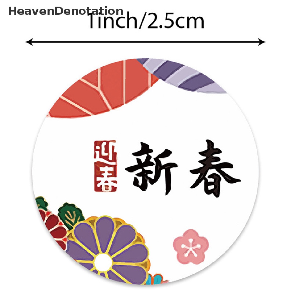 [HeavenDenotation] 500pcs / roll 2.5cm Happy New Year Stickers Seal Labels Gift Packaging Stickers HDV
