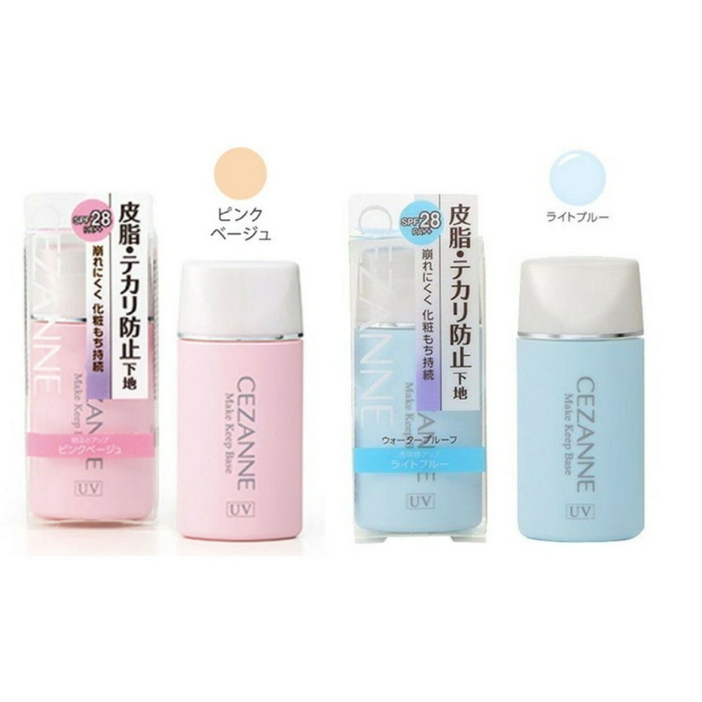 (READY &amp; ORI) Cezanne Makeup Base Pink / Blue SPF 28 PA++ ORI JAPAN