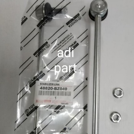 LINK STABILIZER AGYA AYLA