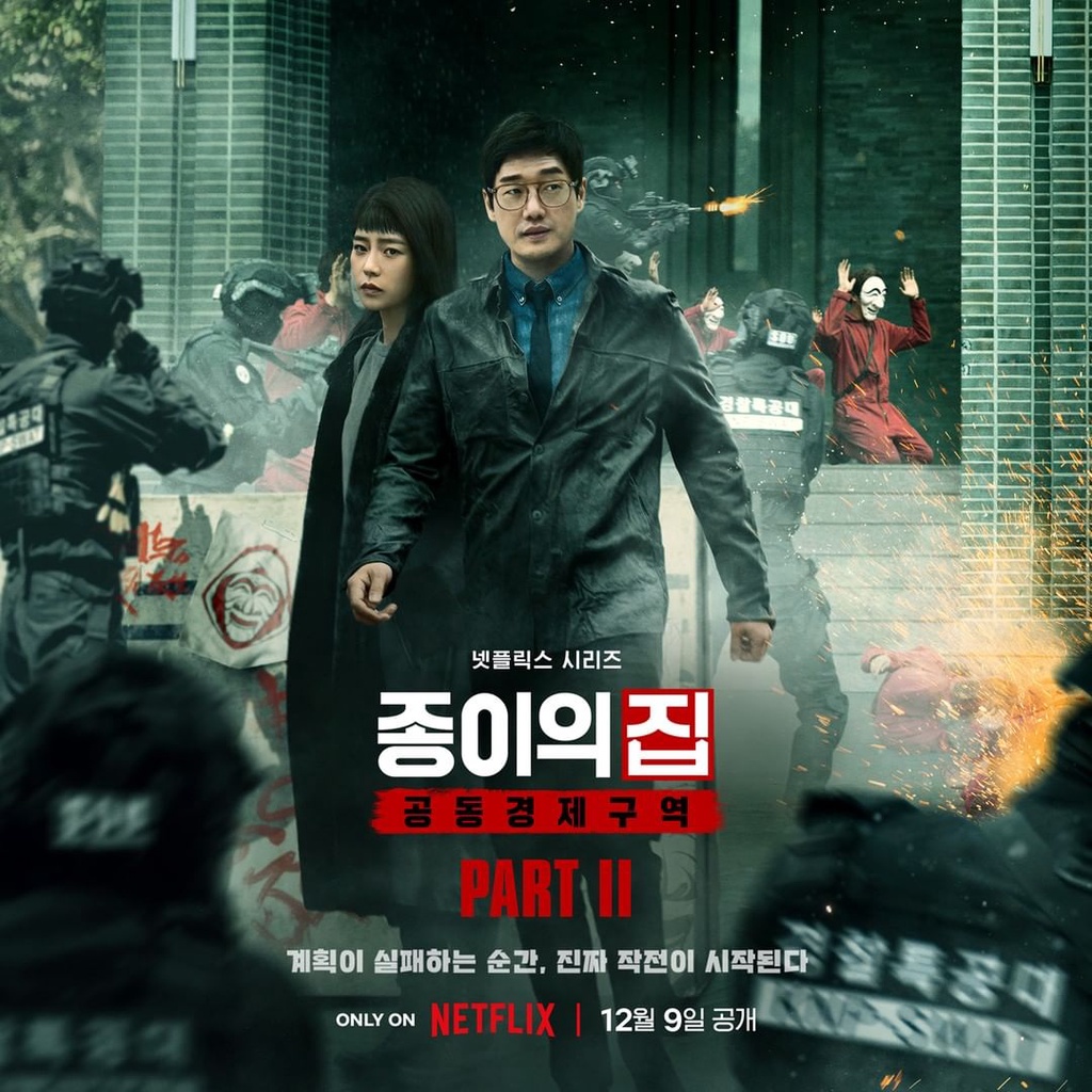 [K-DRAMA] Money Heist Korea Season 1-2