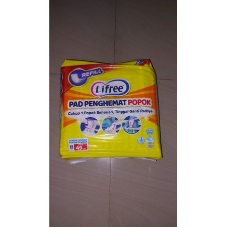 Lifree Pad Penghemat Popok TERMURAH