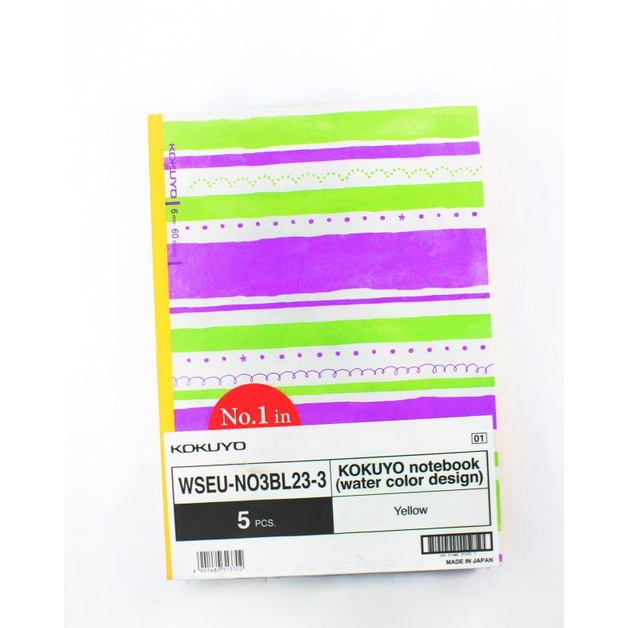 

Kokuyo Notebook 60 Pages 6 mm - Slim B5