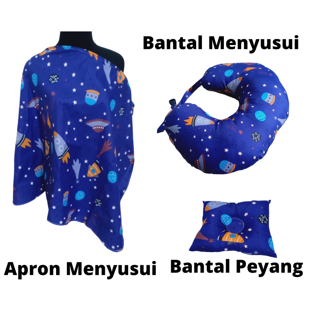 Termurah! Paket Jumbo Bantal Menyusui Bayi Bansu Nursing Pillow + Apron Menyusui Nursing Cover Asi + Bantal Anti Kepala Peyang Bayi