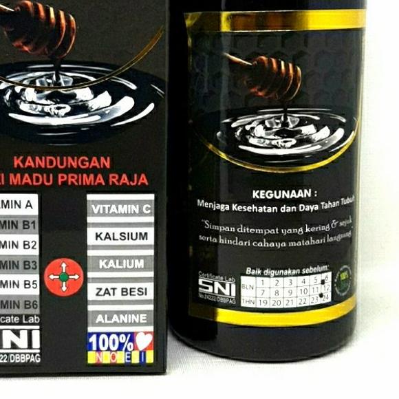 

☆ Raja Hitam Pahit 800gr ♧