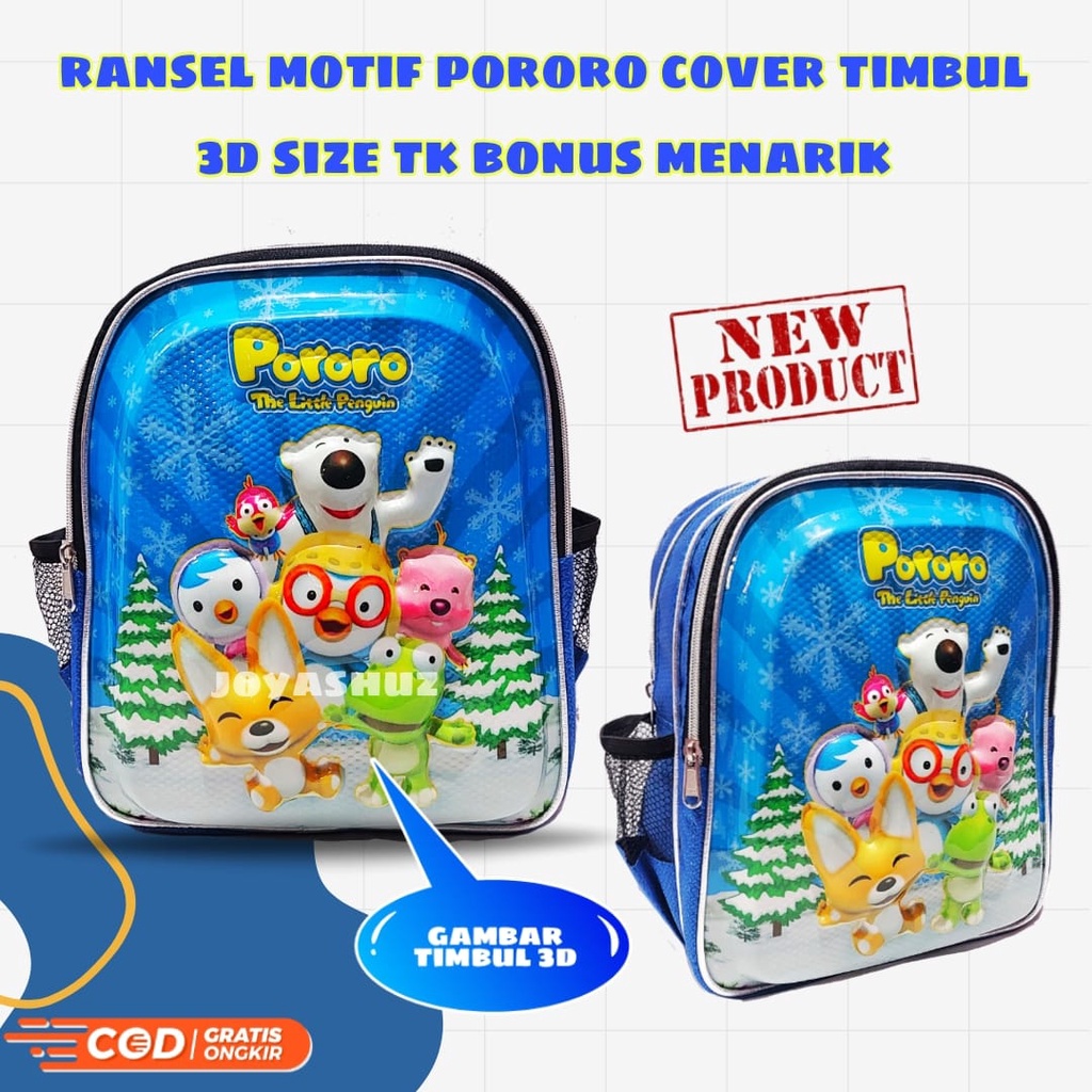 Tas Anak Sekolah Laki-laki TK - Tas Anak 3D - Ransel Anak Karakter Pororo - Tas Gratis Hadiah - Ransel Anak TK Pororo - Pororo Gemas - Joyashuz