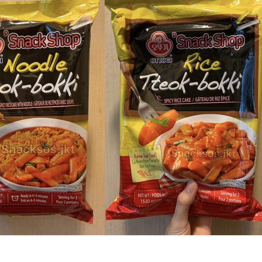 

⅍ Ottogi Noodle Tteokbokki- Topokki / Ottogi Rice Tteokbokki ❈