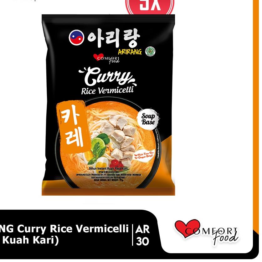 

✲ ARIRANG Curry Rice 73g 5 Pcs (AR30) ✹