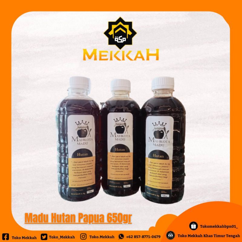 

Madu Hutan Papua