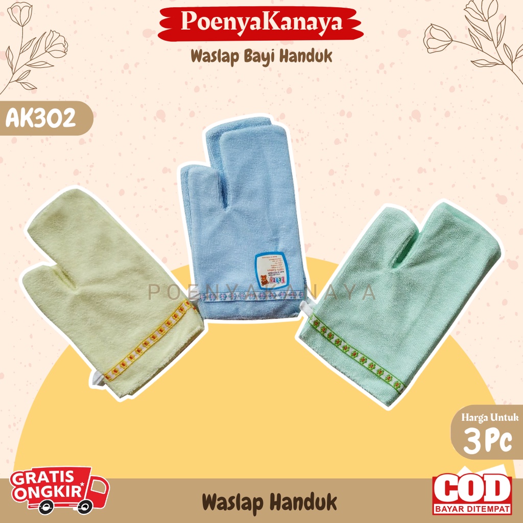 3pc Waslap Bayi Handuk AK302