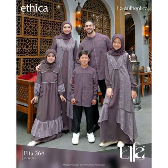 GAMIS ETHICA KAGUMI 268 VIOLET ICE [SIZE XL]