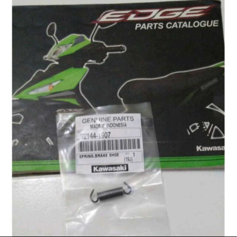 per kampas rem belakang kaze edge blitz ZX130 ZX 130 original