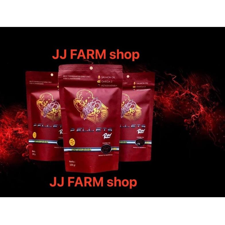 Barang Bagus PELET IKAN LOUHAN LEVEL3 RED PELLET PAKAN  LOUHAN koi 100gr pelet super merah kepala up