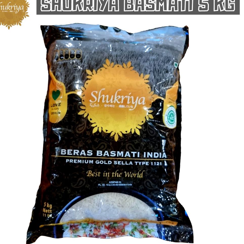 

Ω Shukriya Basmati Rice 5kg ☁