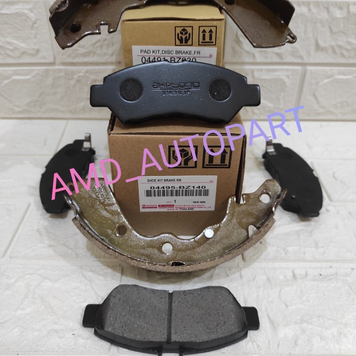 Kampas Rem Depan Belakang Calya Sigra Kanvas Rem Calya Sigra 2 Set Kode 338