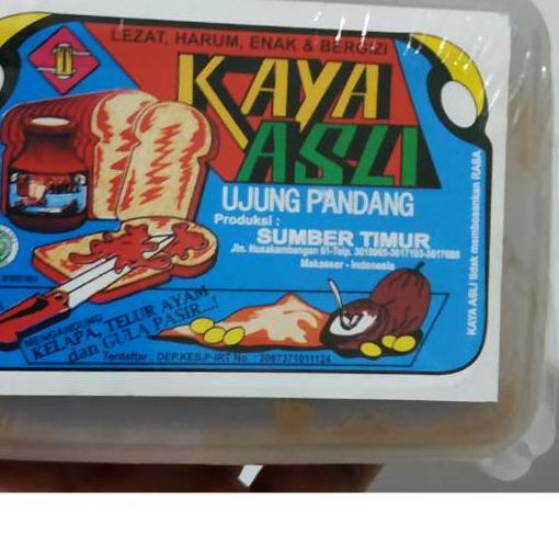 

♣ Selai Kaya asli Makassar produksi Sumber Timur 300 gr (Selai Legend tempoe doeloe) ☚