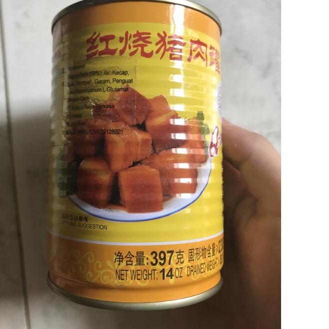 

✥ Q3 STEWED PORK ☜