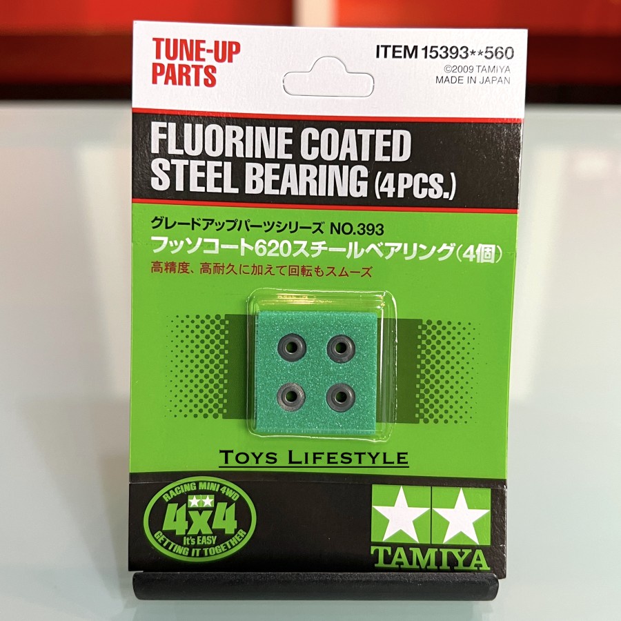 Tamiya Mini 4WD Fluorine Coated Steel Bearing