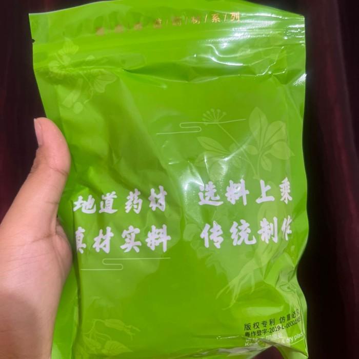 

Cengkeh / ding xiang 200gr / cengkeh Best Seller
