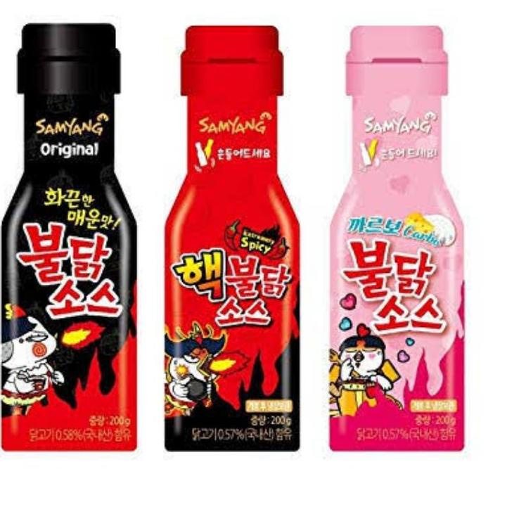 

☝ Saus Samyang / Saos Samyang / Samyang Sauce ♠