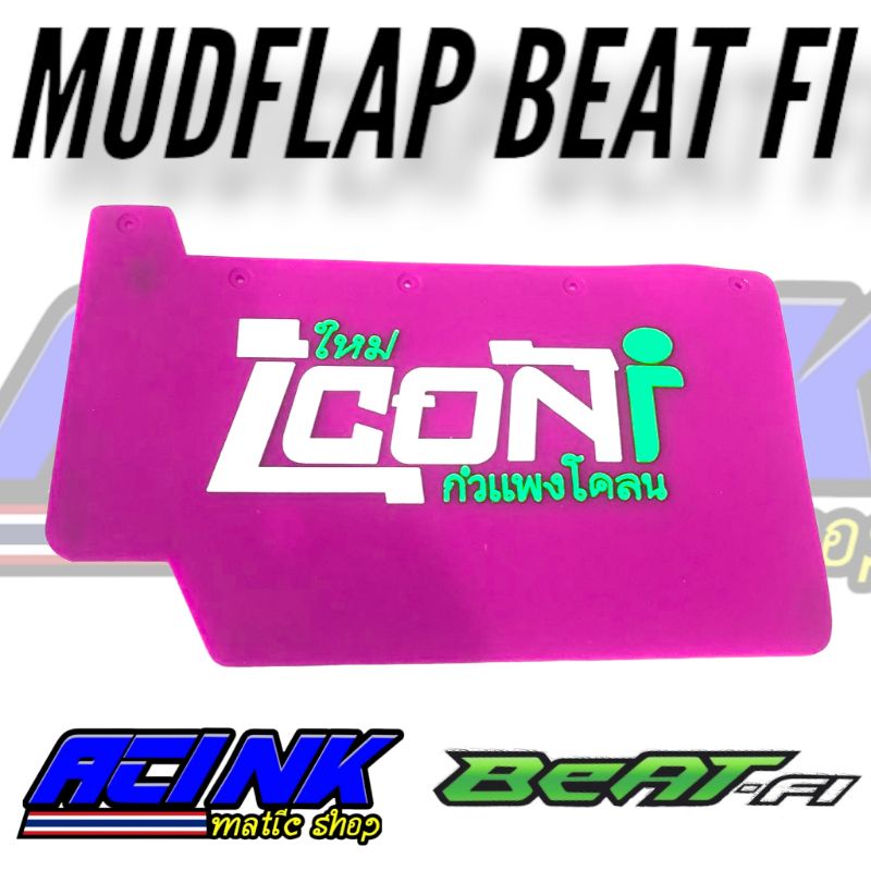 Mudflap Beat Fi / Mud Flap Karet Penahan Lumpur Beat injeksi / PENAHAN LUMPUR BEAT FI