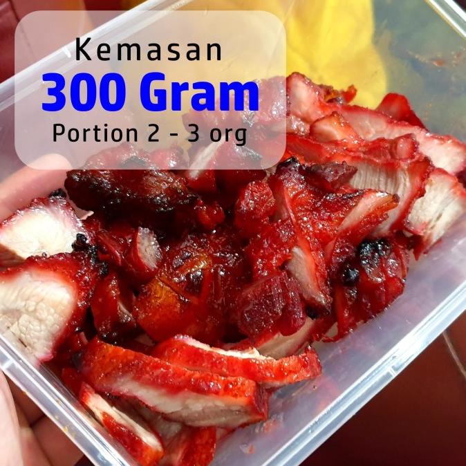 

Nyamnyam Kitchen - Babi Panggang Manis / Babi Merah (Kemasan 300gram) TERLARIS