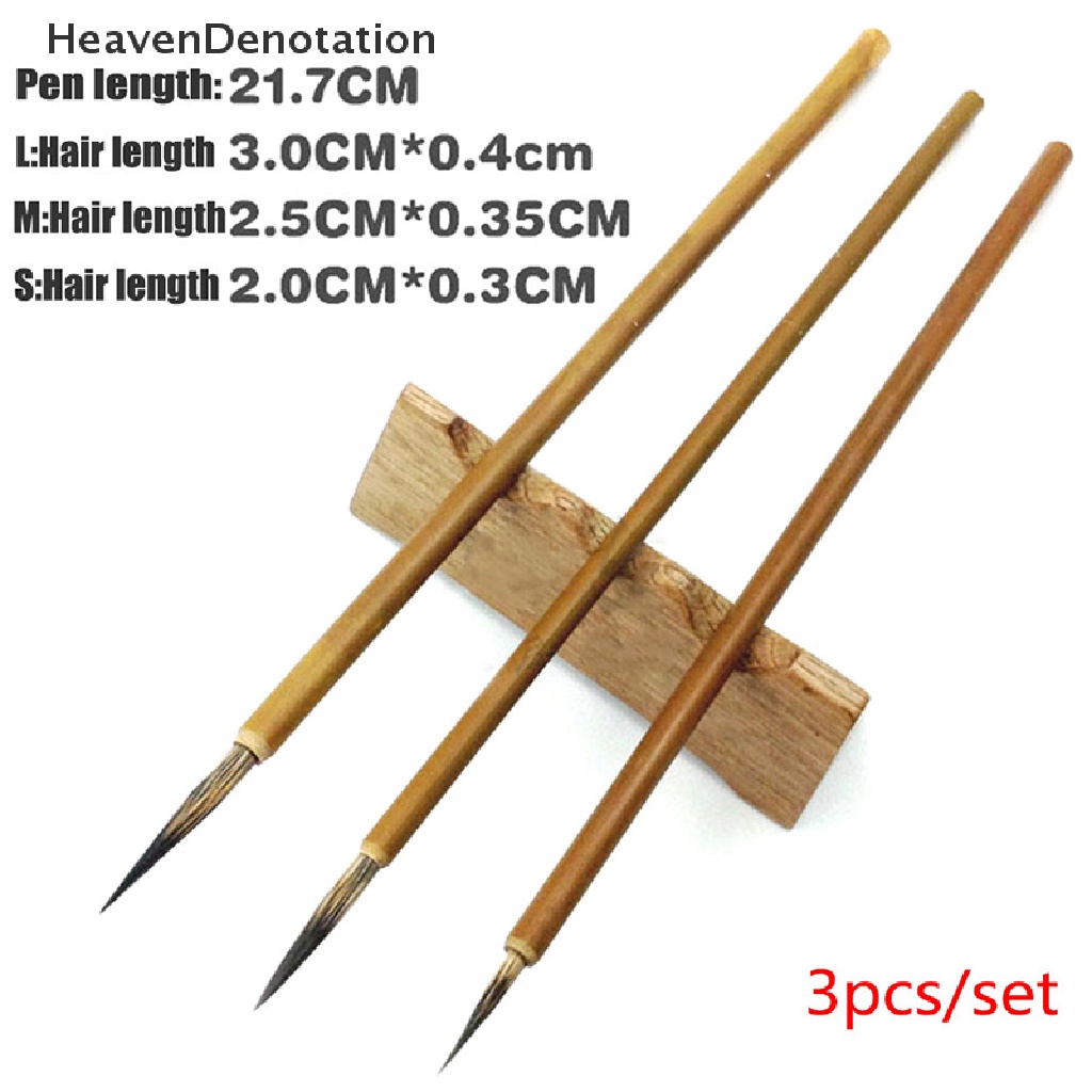 [HeavenDenotation] 3pcs / set Hair Brush Weasel Pen Hook Line Paint Brush Chinese Calligraphy Brush HDV