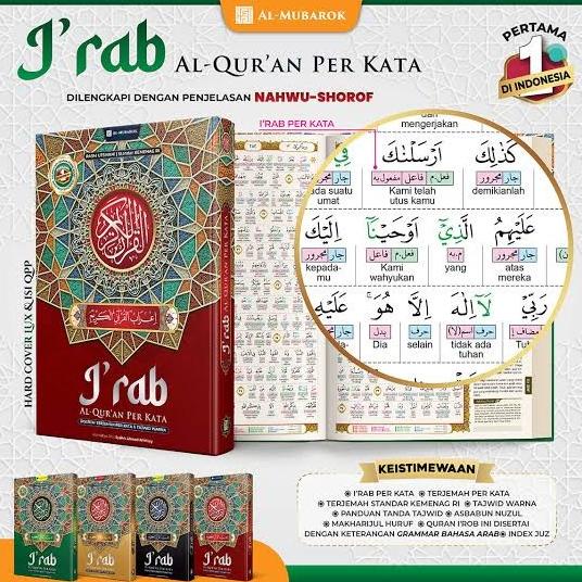 Alquran I'Rab I'Rob A5, Al Quran Nahwu Shorof Terjemah Per Kata Tajwid
