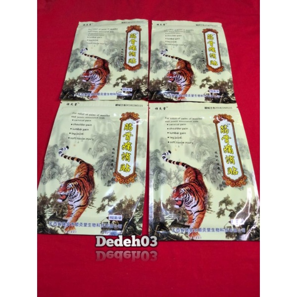 KOYO FAR-INFRARED THERAPY PLASTER