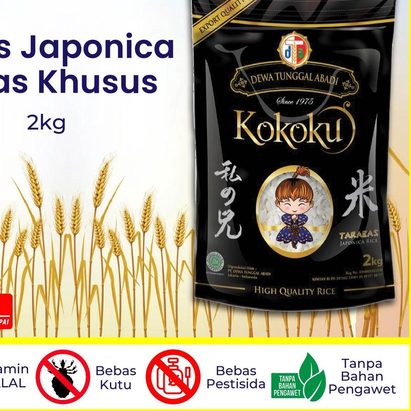 

☻ Beras Online - Beras Sushi 2kg Japonica Kokoku Cocok Untuk Membuat Sushi Tekstur Pulen dan Mudah Dibentuk Kemasan Vacuum ℮