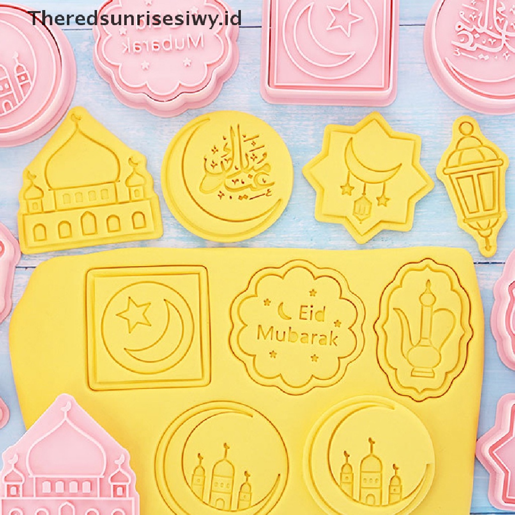 # Baju Lebaran # Cetakan Biskuit Eid Mubarak Ramadhan Kareem Dekorasi Cookie Cutter Set Perlengkapan Pesta Festival Muslim Islami Baking Tools~