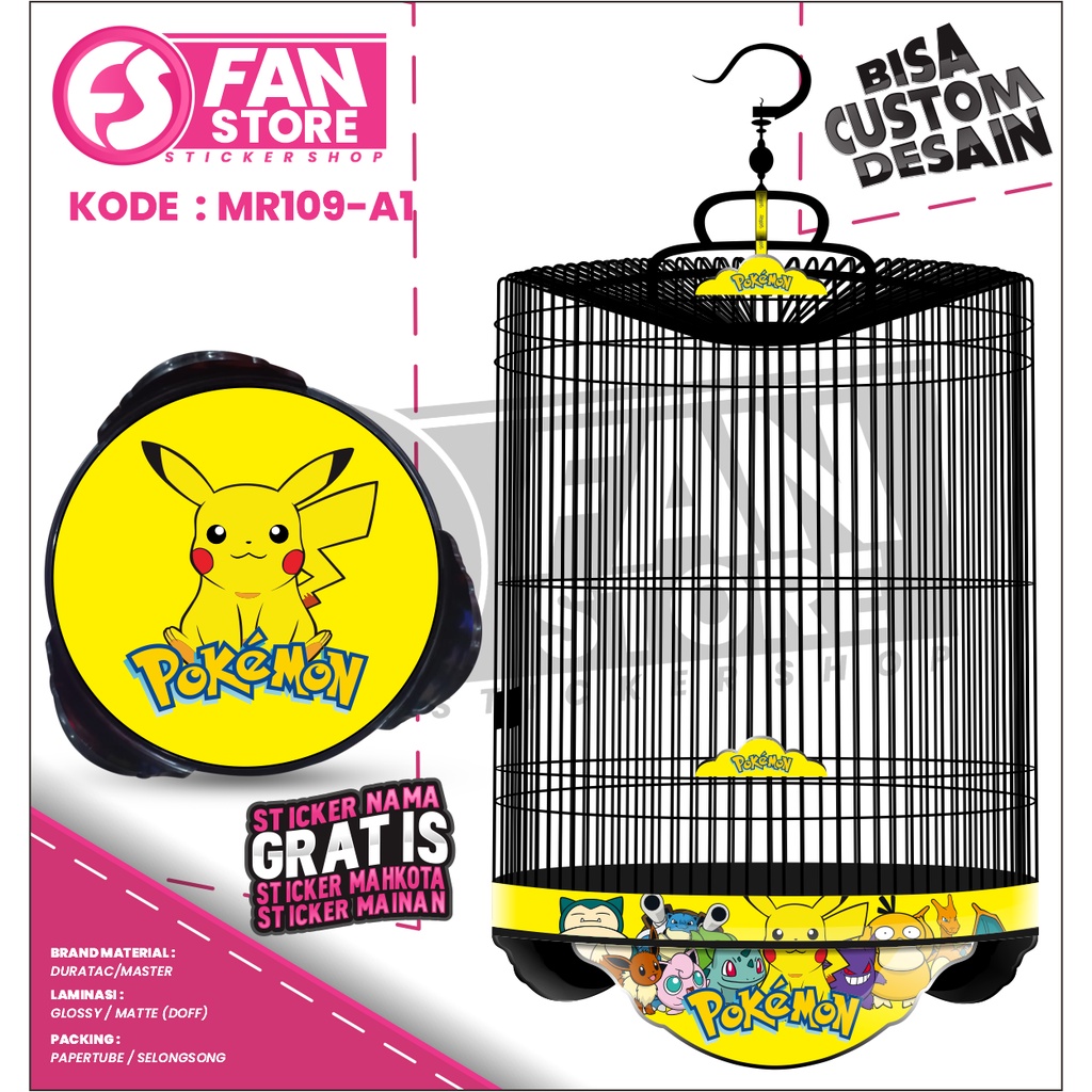 Stiker Tebok Murai -Decal Tebok Murai - Sticker Murai No 1 2 3 - KODE : MR109